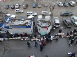 Администрация Волгодонска объявила войну несанкционированной торговле