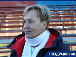 Новый главный тренер ХК «Дончанка» Татьяна Назирова отмечает День рождения 