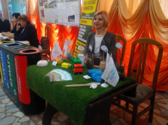 Регоператор принимает участие в ярмарке ЖКХ в Волгодонске