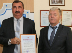 Коллектив Роспотребнадзора в Волгодонске со 100-летием санитарно-эпидемиологической службы поздравили первые лица города