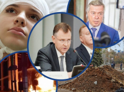 Отставка Голубева, будущее парка и трагедия девочки: главные новости Волгодонска за неделю 