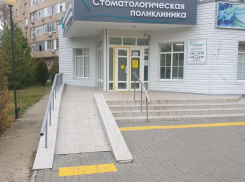 Современный зубной рентген за 10 миллионов рублей доставят в Волгодонск 
