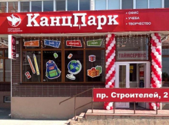 Каникулы в самом разгаре или как подготовиться к школе вовремя и без хлопот 