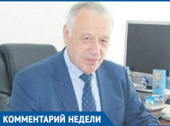 Как подготовиться к Крещенским купаниям рассказал главный врач поликлиники №3