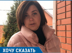 Выпившие волгодонцы зверски избили собаку и выкинули её с третьего этажа