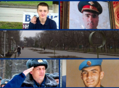 Портреты погибших в СВО четверых волгодонцев разместят на Аллее памяти в парке Победы