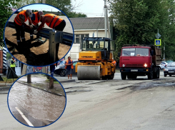 «Отбойники», ямы и внутридворовые проезды:  как в Волгодонске проходит ремонт дорог