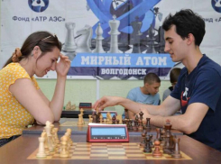 Шахматный фестиваль собрал в Волгодонске свыше 250 шахматистов со всей России