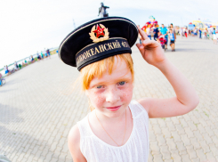 Волгодонцы отметили день ВМФ (фоторепортаж)