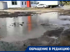 Волгодонцы показали плачевное состояние забытых дворов «нового» города 