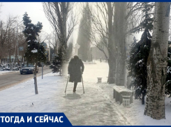Волгодонск тогда и сейчас: грустная улица Ленина с одноногим человеком 
