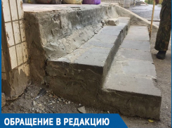 Я таскаю ребенка по этим ступеням, - волгодончанка поделилась ужасами ежедневного быта