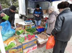 В Волгодонске проходит последняя в этом году ярмарка «выходного дня»