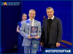 «Студента года» выбрали в Волгодонске в День российского студенчества 