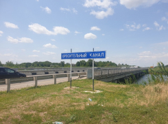 Нелегально орошаемые поля обнаружили в Мартыновском районе