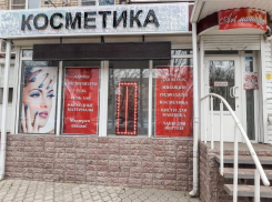 Магазин косметики «Art маникюр» теперь на ул. Морская, 114