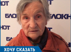 Я плачу налоги, а за тень на участке платить не хочу, - пенсионерка о незаконном насаждении возле ее дачного участка 