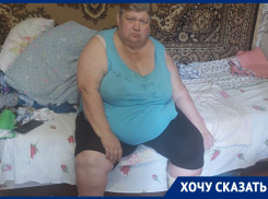 «Врачи обрекли мою дочь умирать от гноя в постели»: 86-летняя волгодончанка просит о помощи