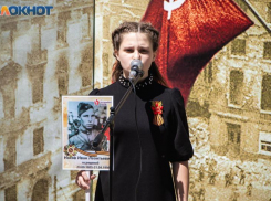 «Бессмертный полк» на автомобиле, на одежде и на сердце: альтернативу традиционному шествию предложили волгодонцам организаторы акции