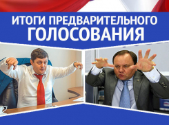  Олег Пахолков увеличил отрыв от конкурентов в читательском голосовании за две недели до выборов