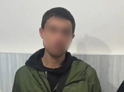 Волгодонец задержан за хранение наркотиков, купленных в интернете