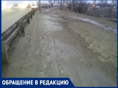 «Путепровод утопает в грязи»: волгодонец