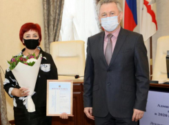 Специалистам коммунальной сферы Волгодонска вручили почетные грамоты