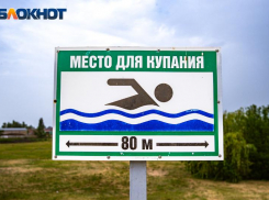 «Жара негативно влияет на обстановку на водных объектах»: как не превратить отдых на воде в трагедию напомнили волгодонцам 