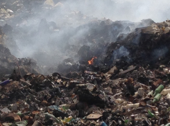 В Волгодонске горит полигон твердых бытовых отходов, краснояровцы задыхаются