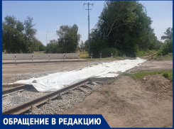 «Почему переезд ремонтируют так долго?»: волгодонец о пробках на Бетонной