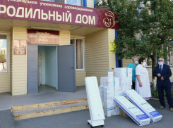 «С заботой о будущих мамах»: Атоммаш оказал благотворительную помощь волгодонскому роддому