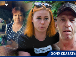«Он не убивал маму»: девушка борется за честь осужденного за двойное убийство отца 