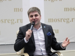 Экс-волгодонец Сергей Першин возглавит дирекцию первого в Крыму федерального молодежного форума