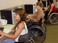 В Волгодонске пройдет ярмарка труда для инвалидов 