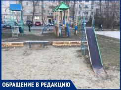 «Мусор и разруха»: волгодонцы просят облагородить детскую площадку в микрорайоне №8