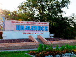 Цимлянск готовится к визиту губернатора Юрия Слюсаря