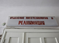 В Волгодонске 14-летний подросток попал в реанимацию после падения с забора