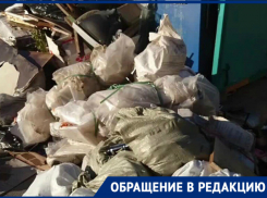 «За что мы платим?»: огромная мусорная свалка образовалась на Черникова