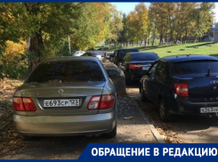 Жители дворов на Степной мучаются от огромного количества учащихся института МВД: волгодонцы 