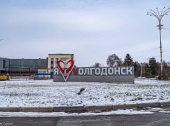 Снежный понедельник ожидается в Волгодонске