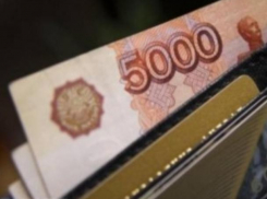 Свыше десятка малоимущих семей Волгодонска получили социальную помощь