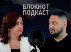 Можно ли бить и кричать на детей: как воспитать здоровую личность