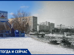 Сквер Дружбы в годы застройки: как выглядел сквер на бывшем кладбище