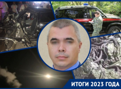 Налет БПЛА, самое смертоносное ДТП и подозреваемый в педофилии работник РоАЭС: какие новости больше всего читали в Волгодонске в 2023 году