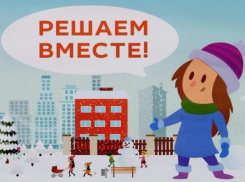 Волгодонцам придётся дважды проголосовать, чтобы власти выбрали, какие территории будут благоустраивать