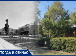 Комсомольская площадь в Волгодонске без кафе и деревьев