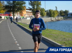 «Хотелось прыгать от счастья, но не было сил»: волгодонец Антон Сокиркин об эмоциях после преодоления дистанции в 50 километров