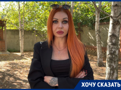 «Не говорить, а делать»: волгодонцы массово помогают маме осужденного Данила Красного