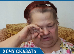 2500 рублей придется заплатить пенсионерке-инвалиду из Волгодонска за свет