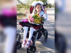 9-летняя Дарья Панкратова нуждается в помощи волгодонцев 